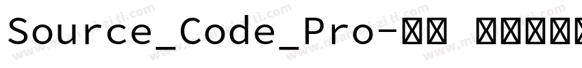 Source_Code_Pro-雅黑 混合体转换器字体转换